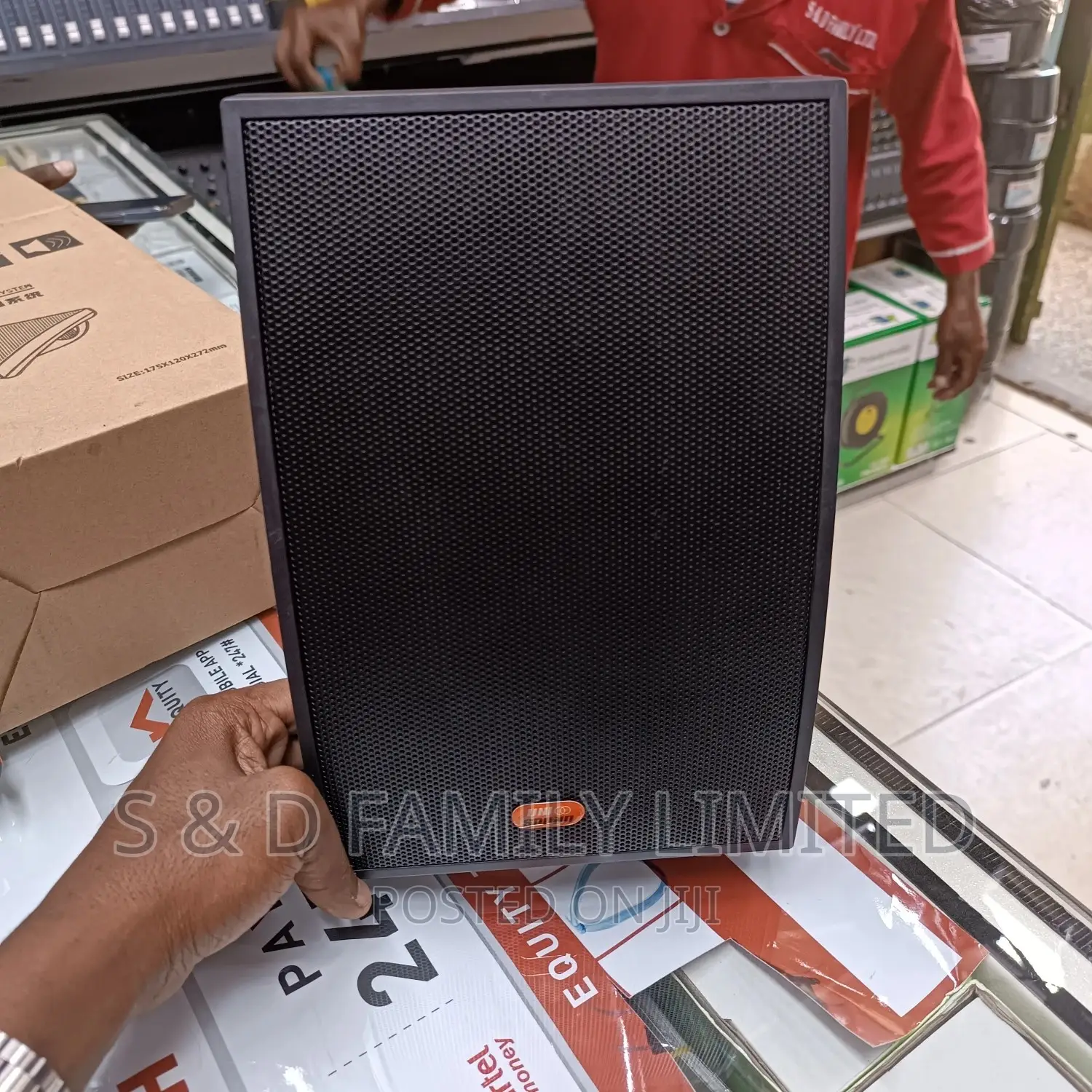Unisound Column Speaker