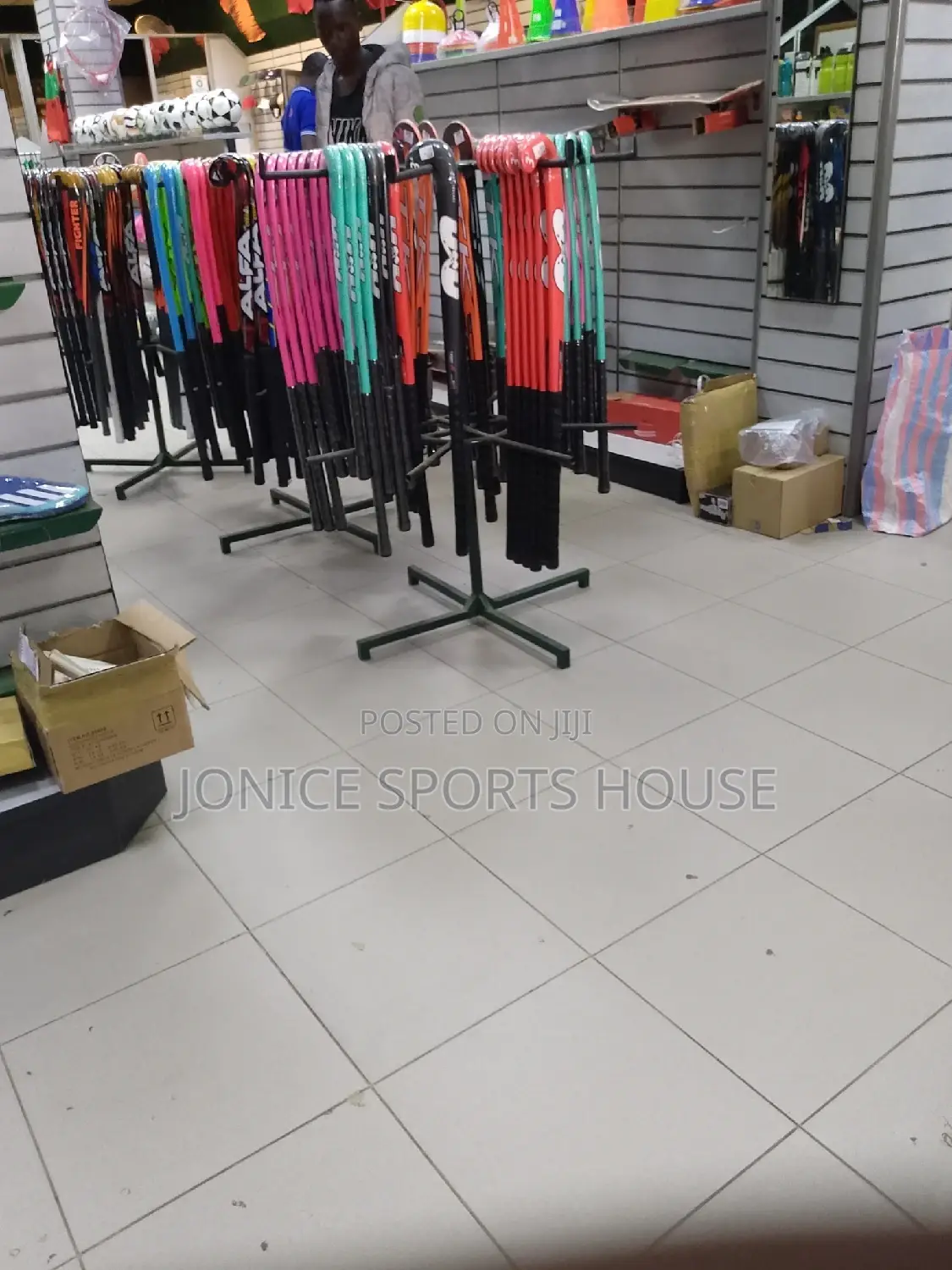 Kids Hockey Sticks