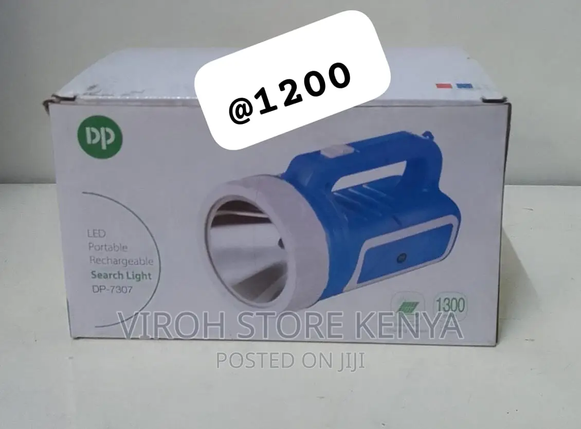 DP- 7307 Security Torch Rechargeable Flashlight