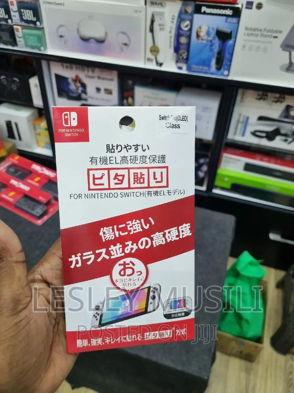 Nintendo Switch Pro Oled Screen Protector