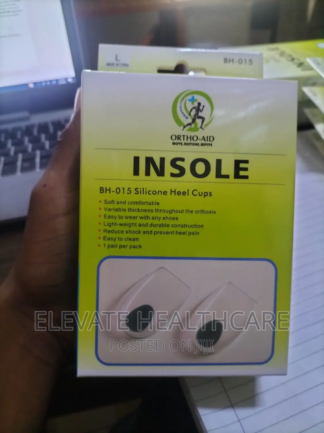 Insole Silicone Heel Cups