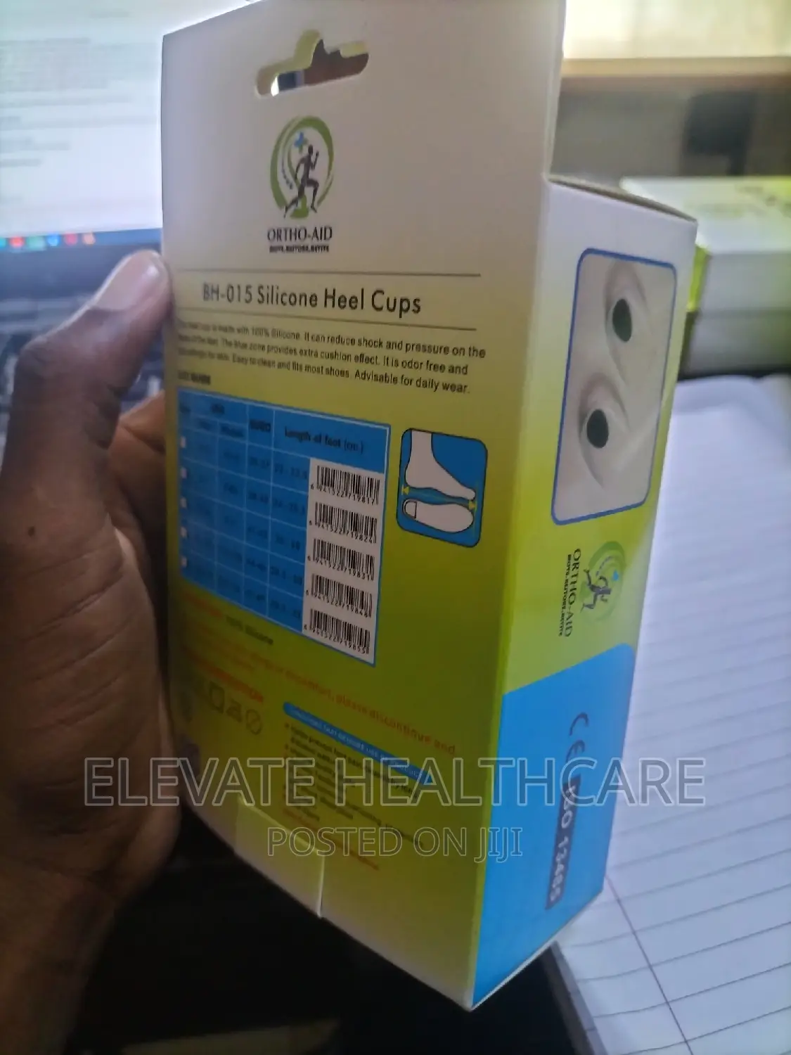 Insole Silicone Heel Cups
