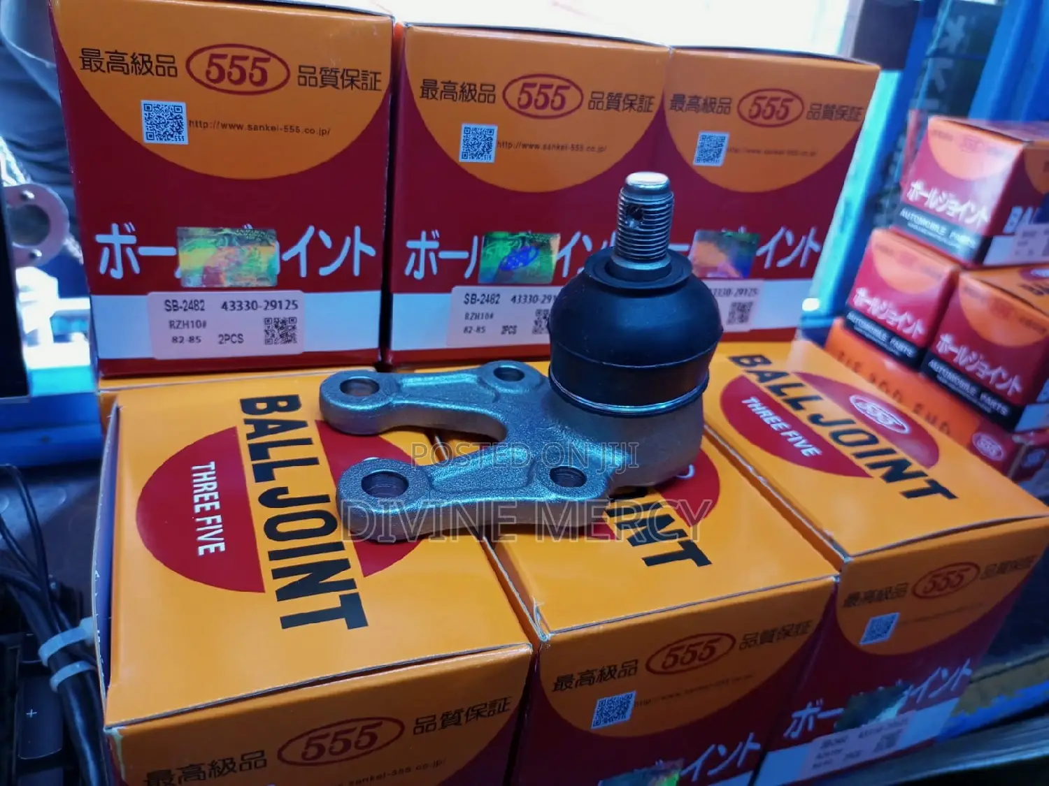 Ball Joint 555