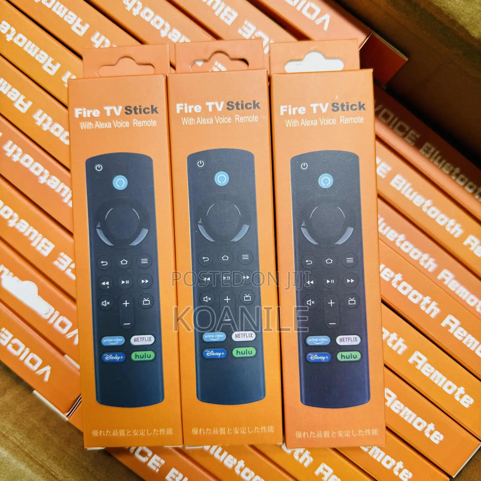Firestick Tv Remotes 3rd Gen