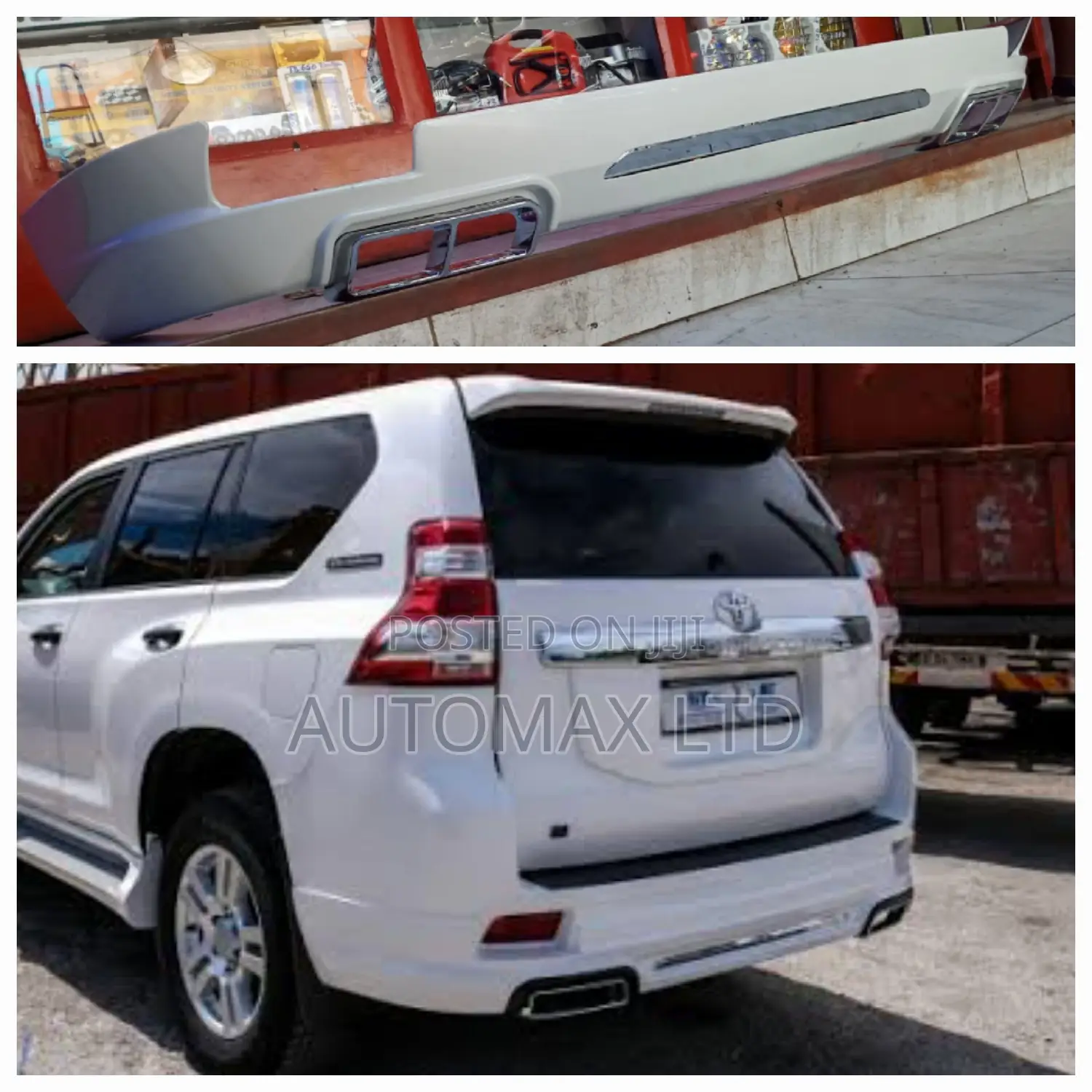 Toyota Land Cruiser Prado, J150. Rear Bumper Extension,