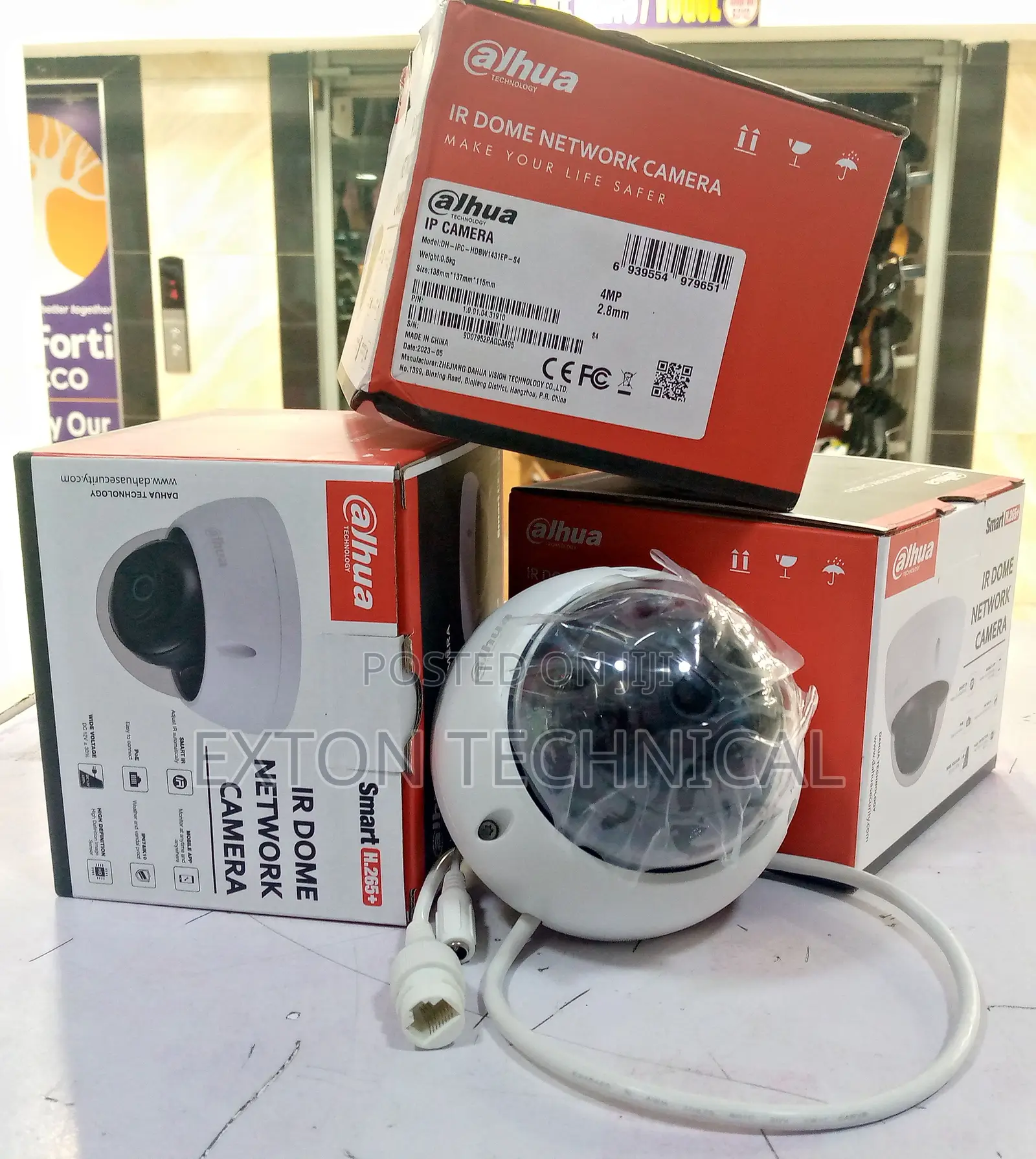 Dahua DH-IPC-HDBW1230E-S5 2MP IR Dome Camera