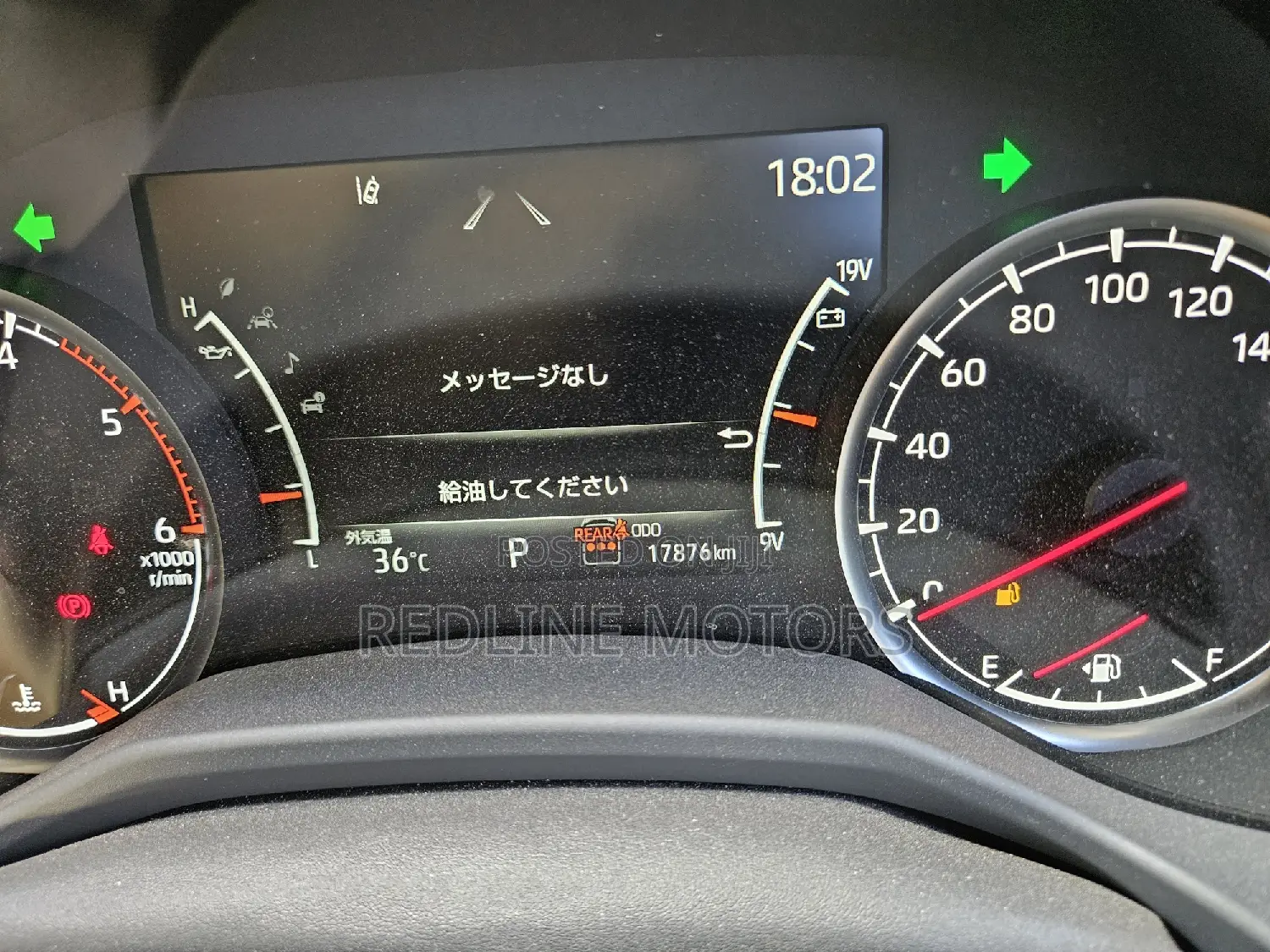 Toyota Land Cruiser 2021 White