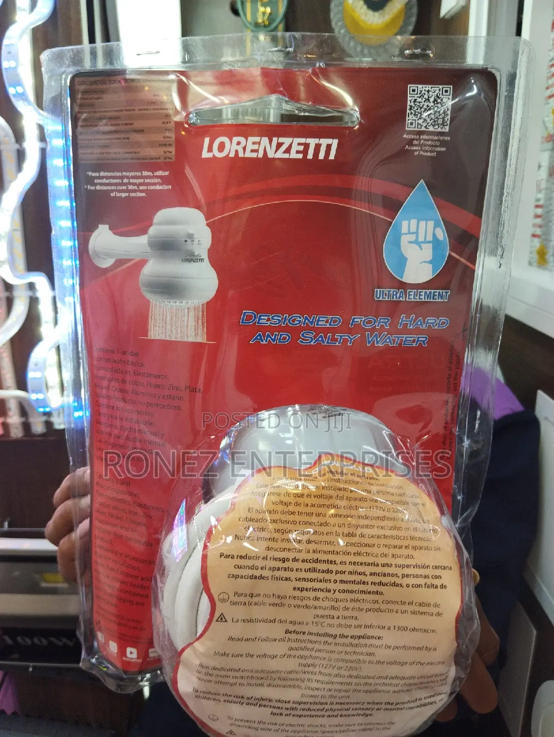 Loren Bella Lorenzeti Shower