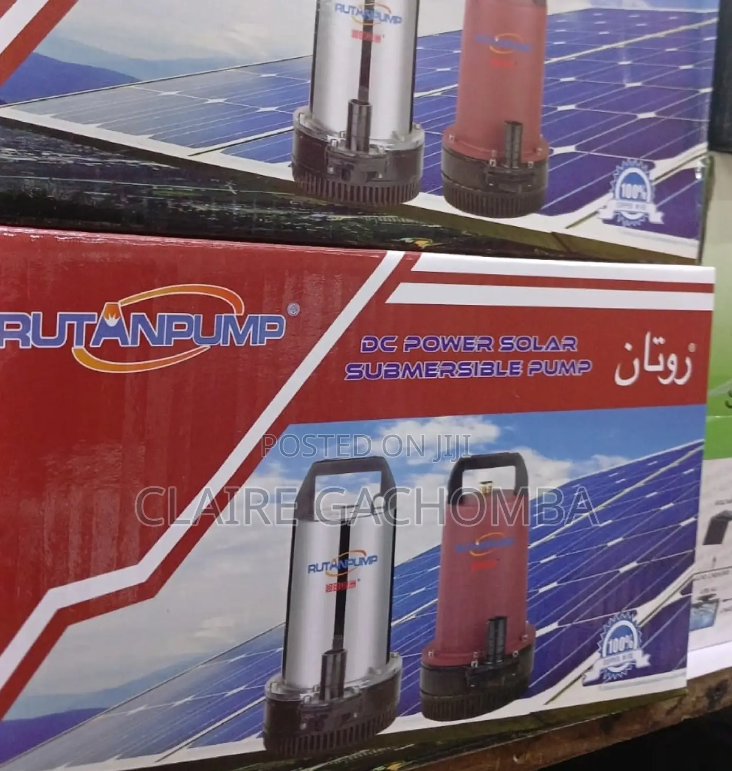 Dc Power Solar Submersible Pump Rutanpump