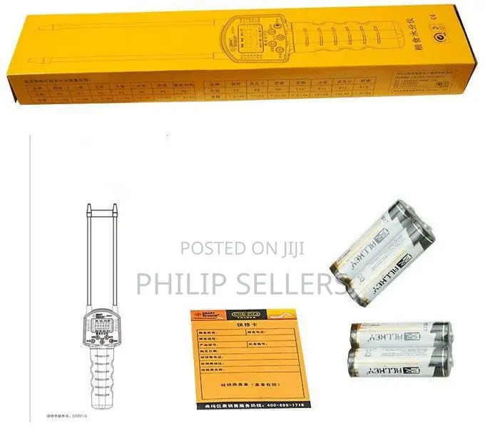 SENSOR AR991 Digital Grain Moisture Meter for Corn Wheat Ric