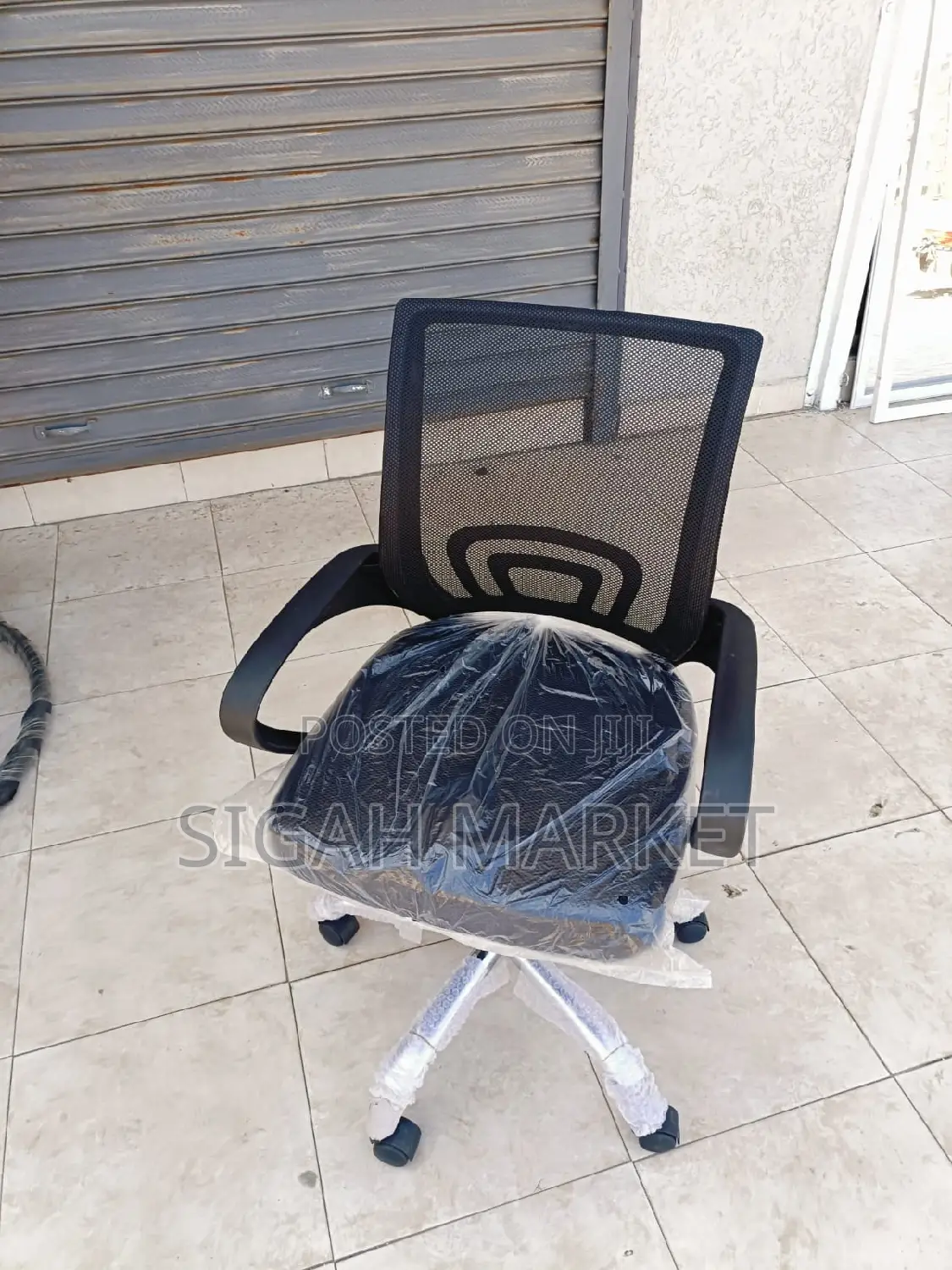 Office Chair Office Chair Office Chair Office Chair