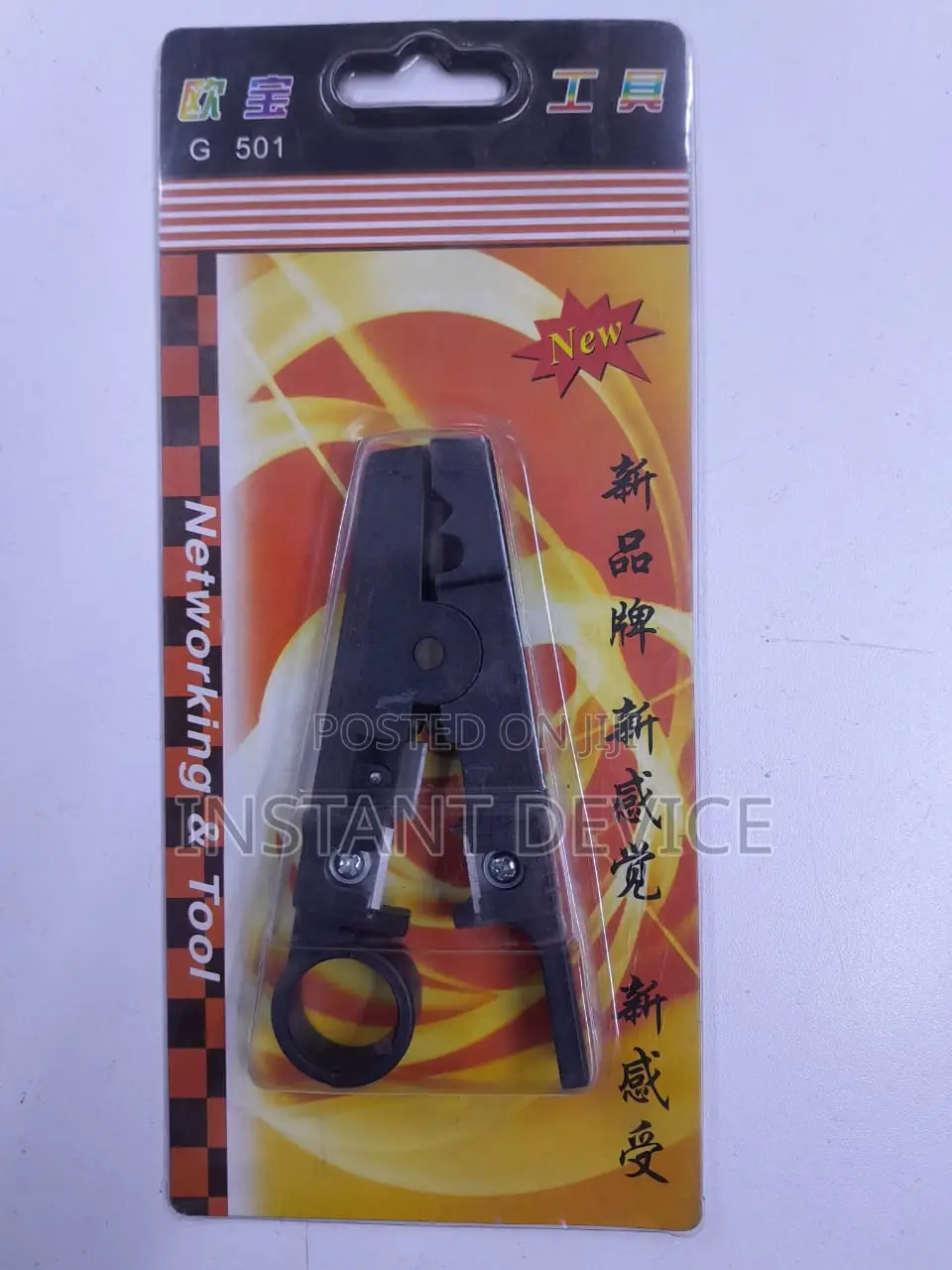 Networking Electrical Wire Stripper Pliers