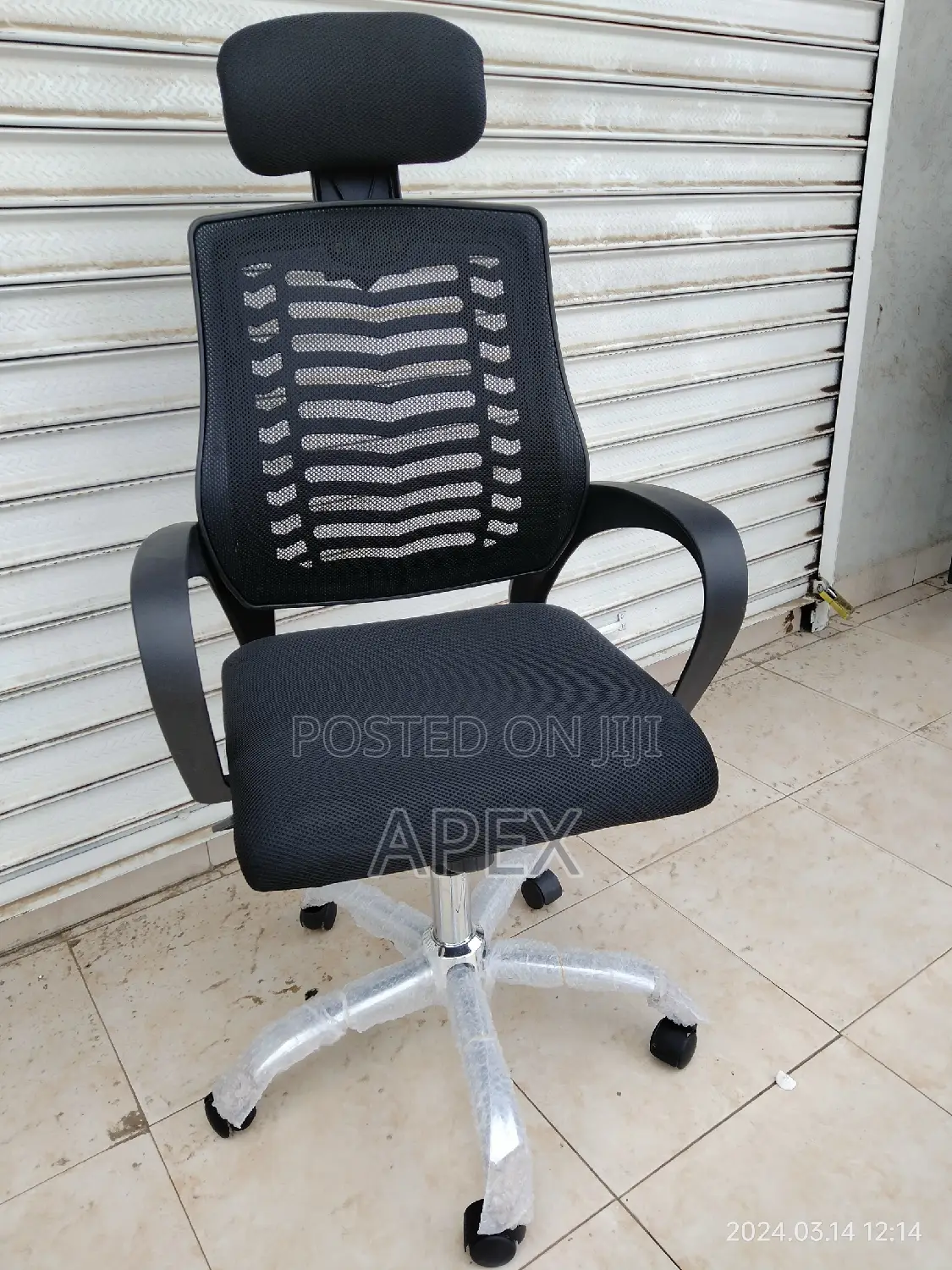 Office Chair Office Chair Office Chair Office Chair