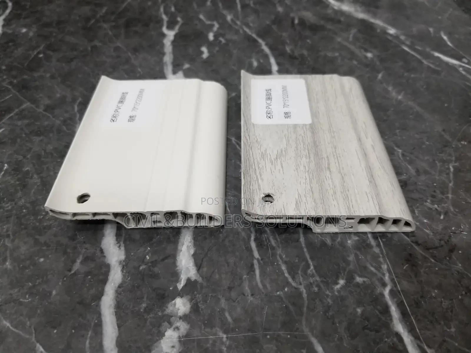 Wall Skirting