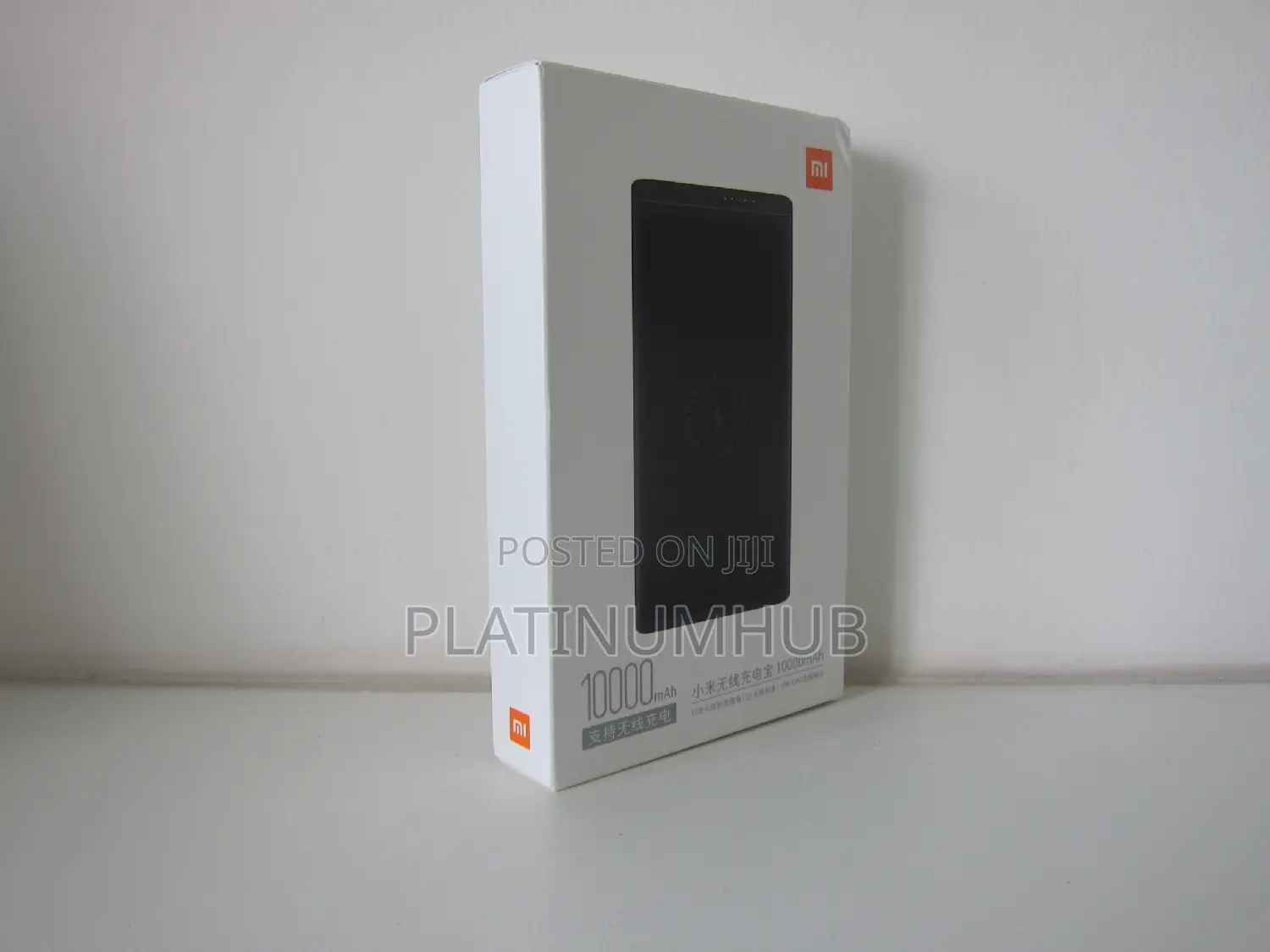 10w Wireless Power Bank 10000 Dp9