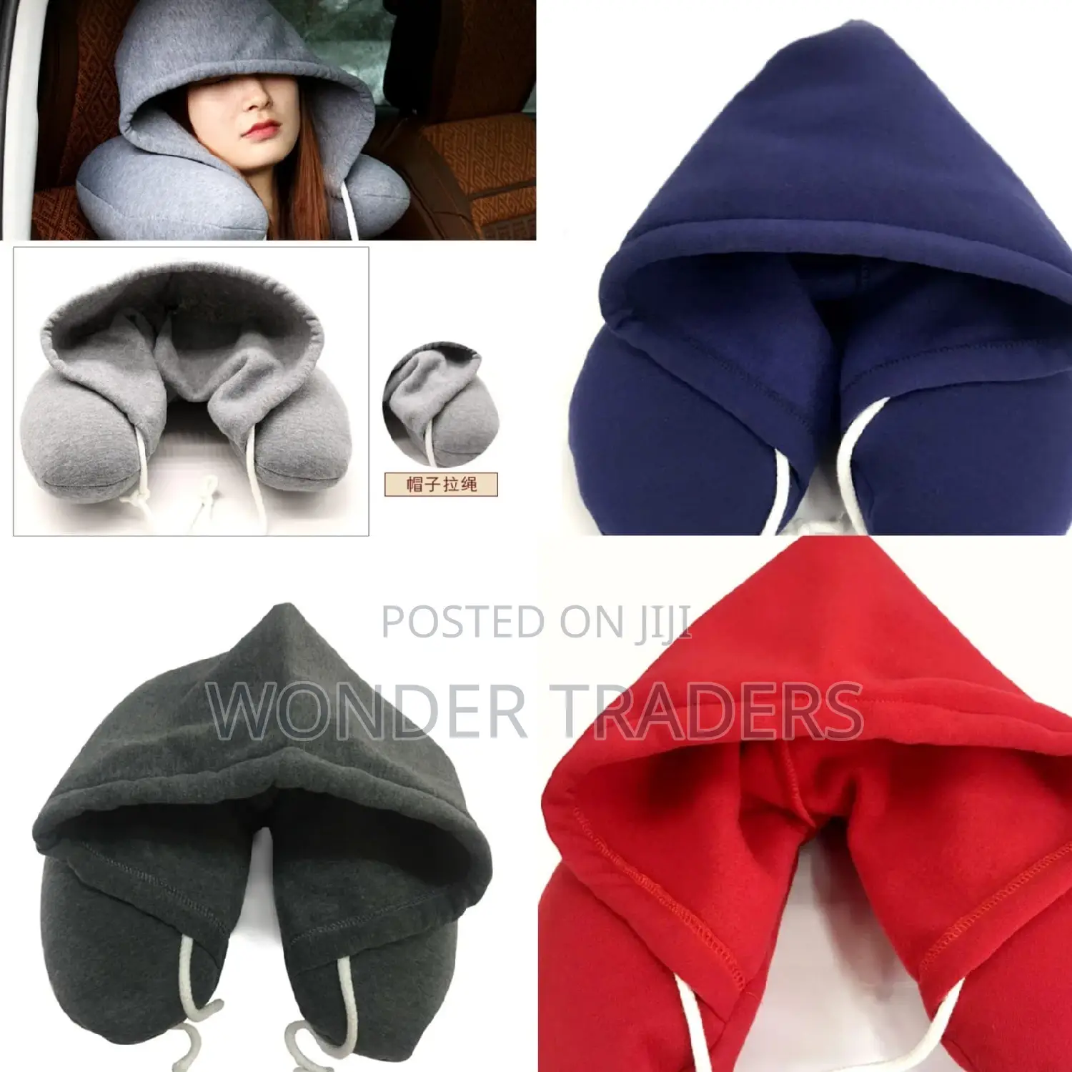 Travel Neck Pillow With Hood.