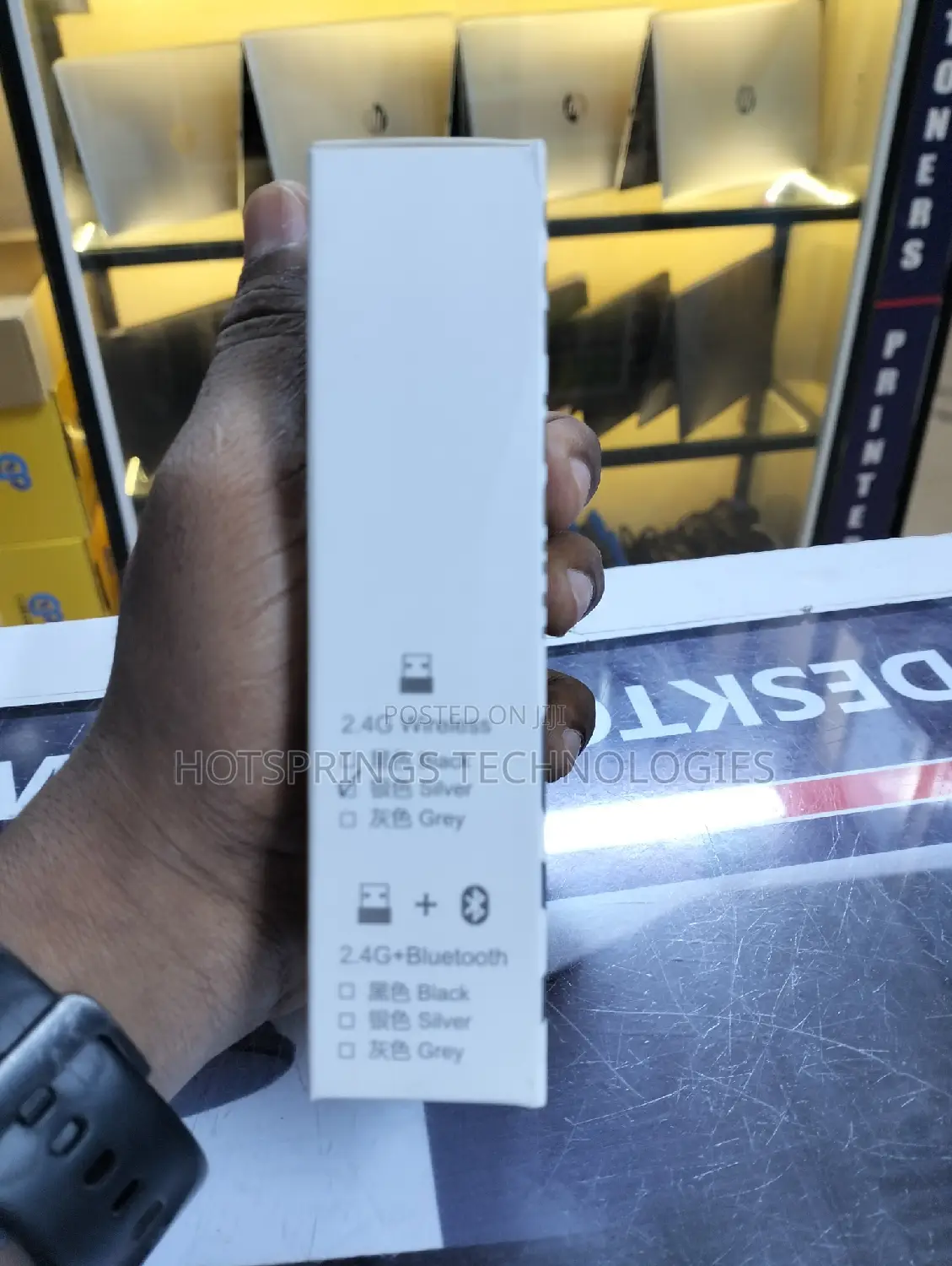 Rechargeable Wireless Mouse