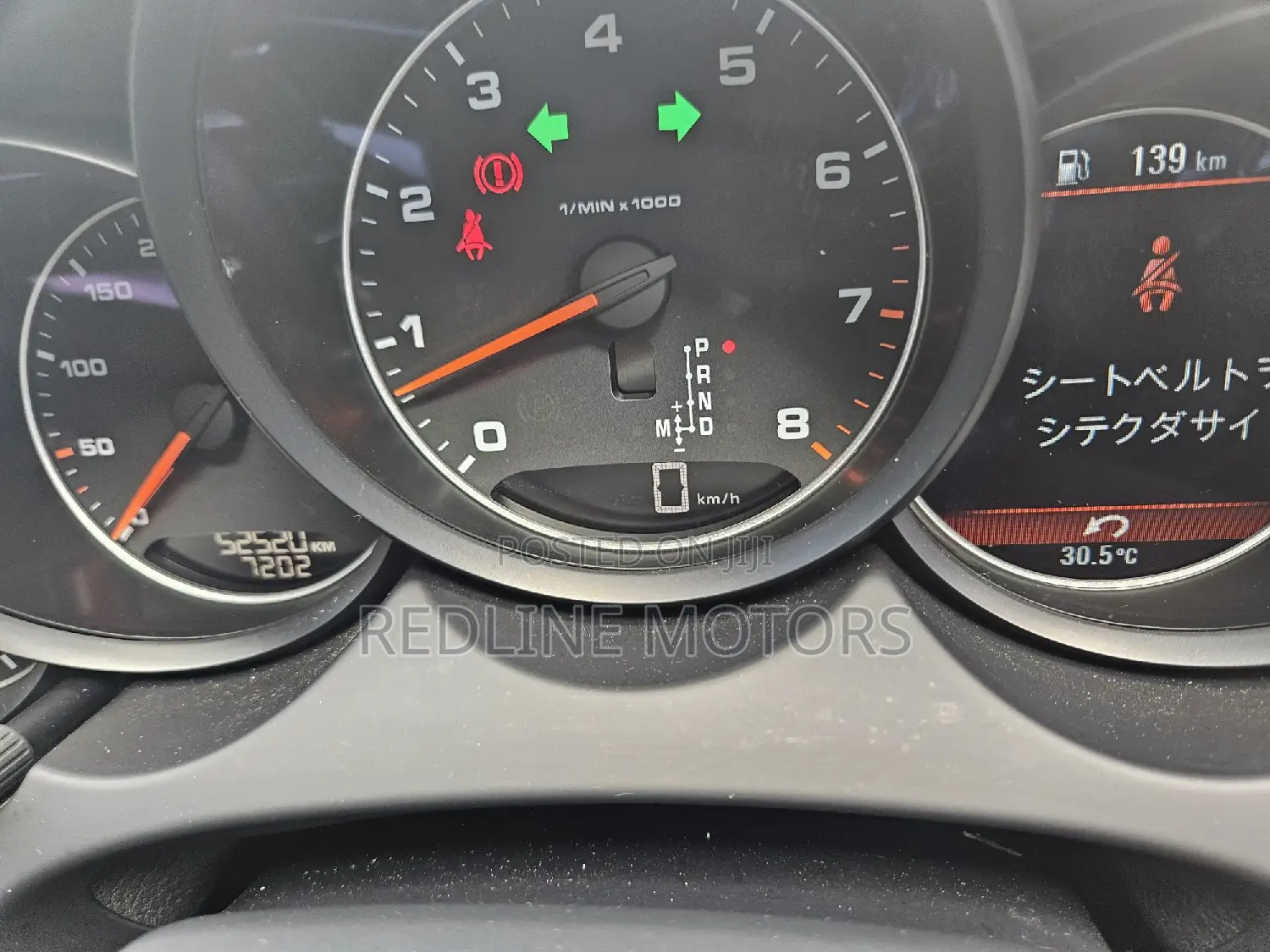 Porsche Cayenne Platinum Edition AWD 2017 Black