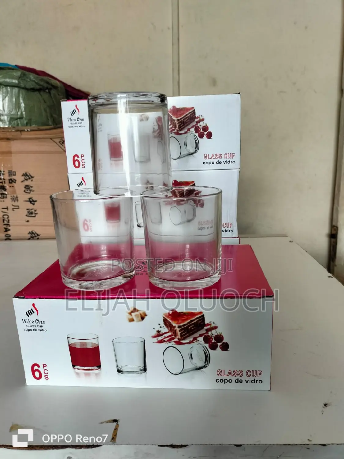 Corktail Glasses