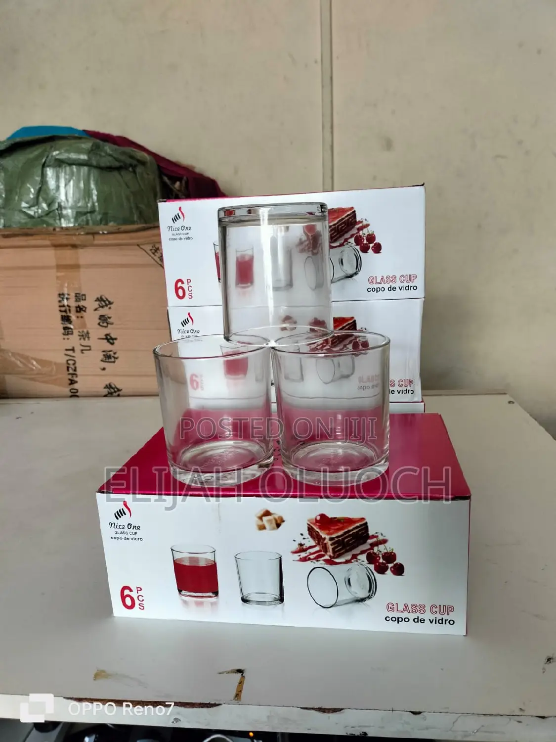 Corktail Glasses