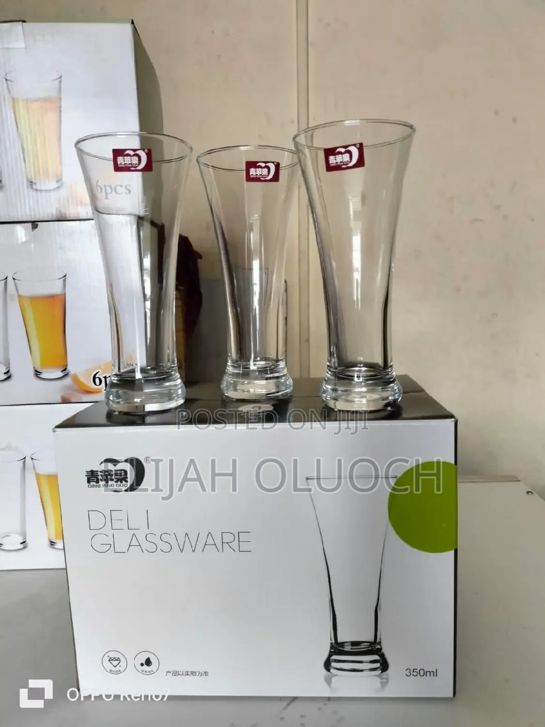 Corktail Glasses