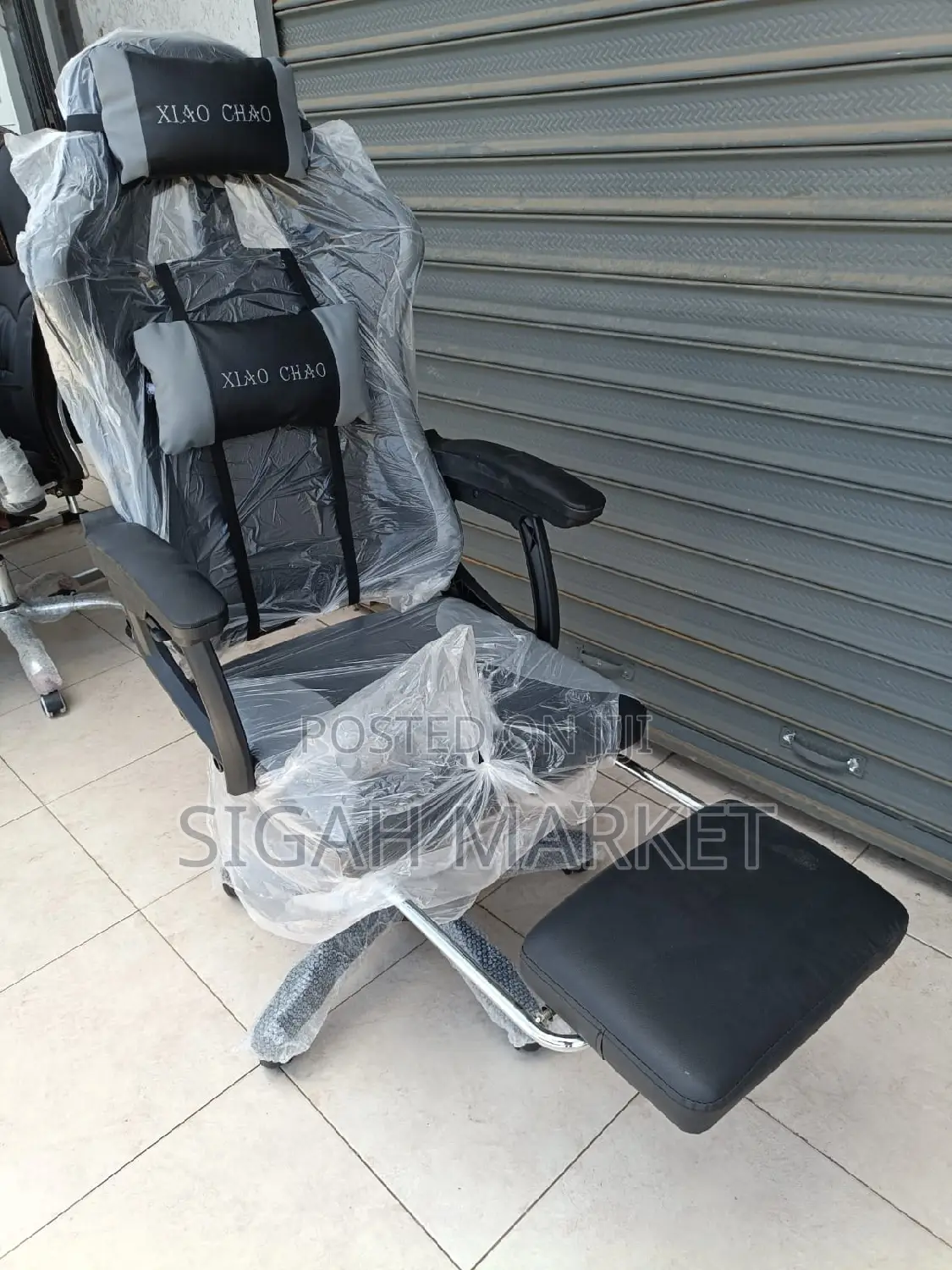Office Chair Office Chair Office Chair Office Chair