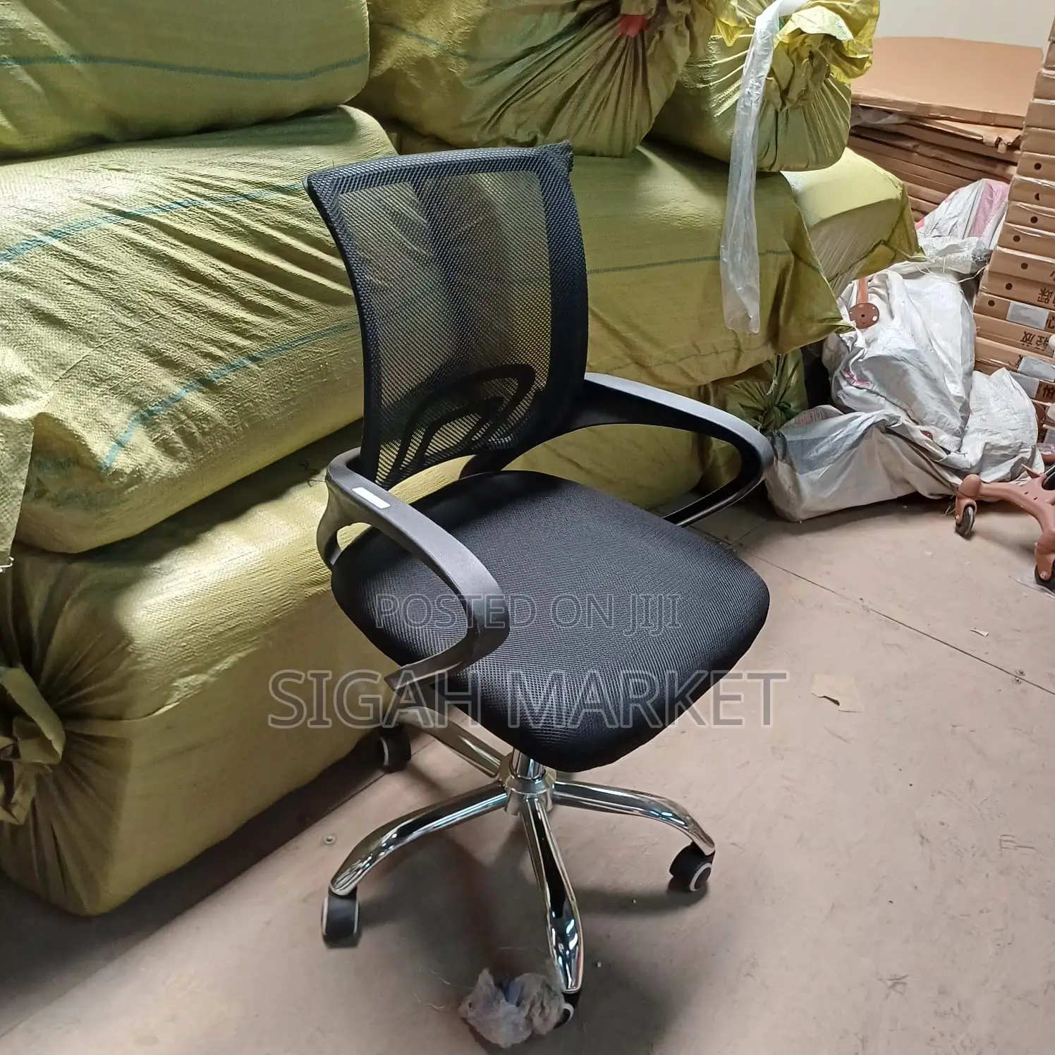 Office Chair Office Chair Office Chair Office Chair