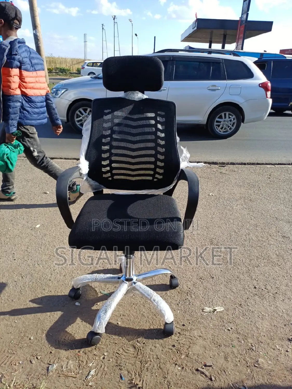 Office Chair Office Chair Office Chair Office Chair
