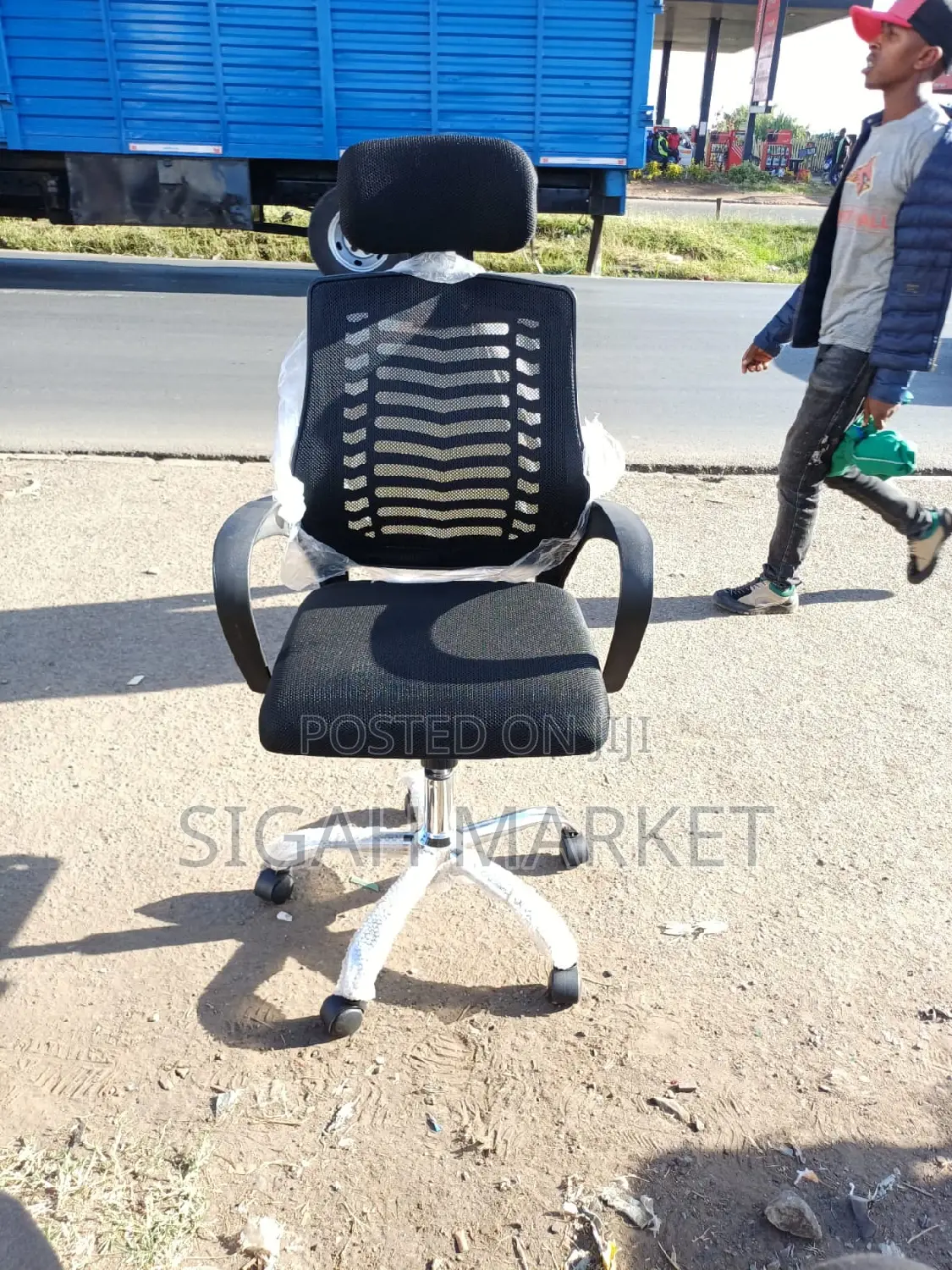 Office Chair Office Chair Office Chair Office