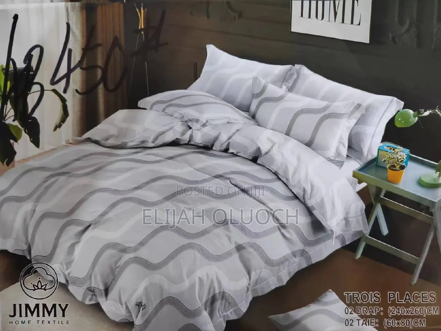 Quality Duvet Covers