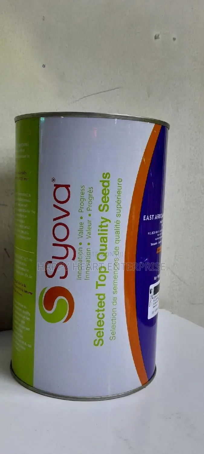 Sukari F1 Hybrid Watermelon 500G