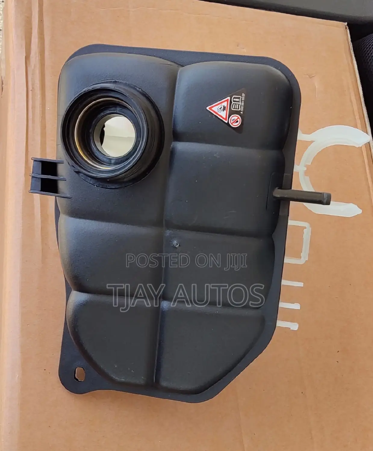 Coolant Tank