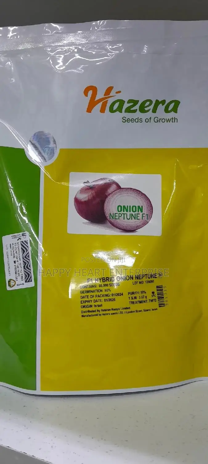 Neptune F1 Hybrid Onion 250gms