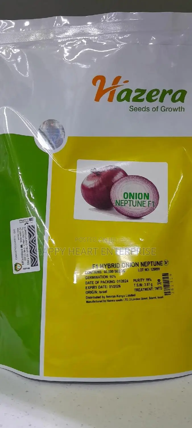 Neptune F1 Hybrid Onion 250gms