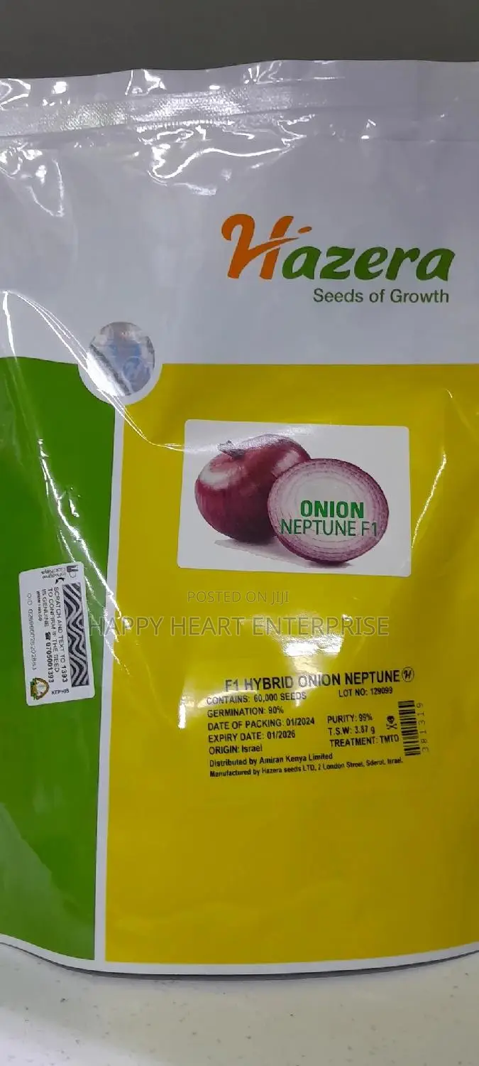 Neptune F1 Hybrid Onion 250gms