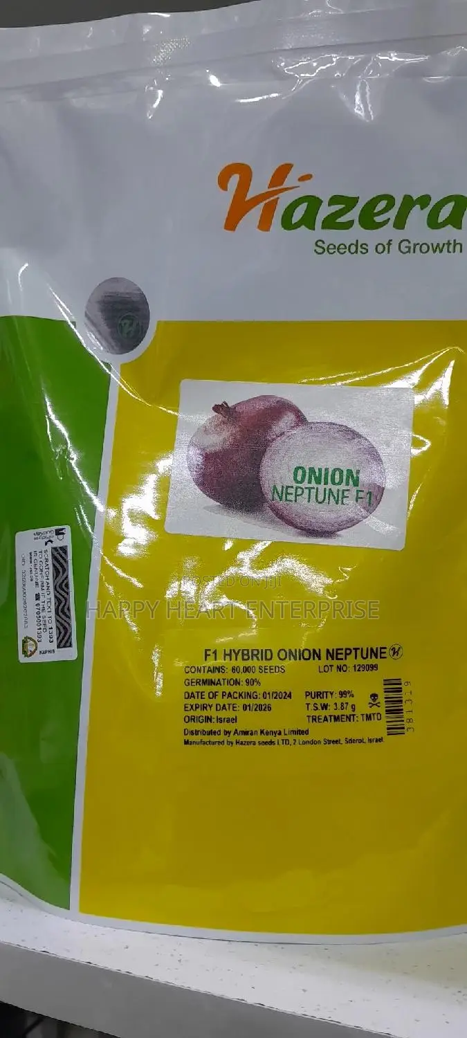 Neptune F1 Hybrid Onion 250gms
