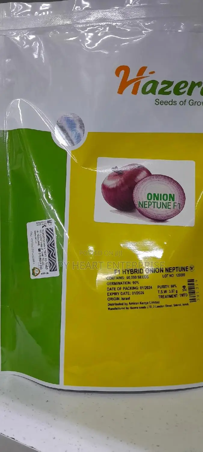 Neptune F1 Hybrid Onion 250gms