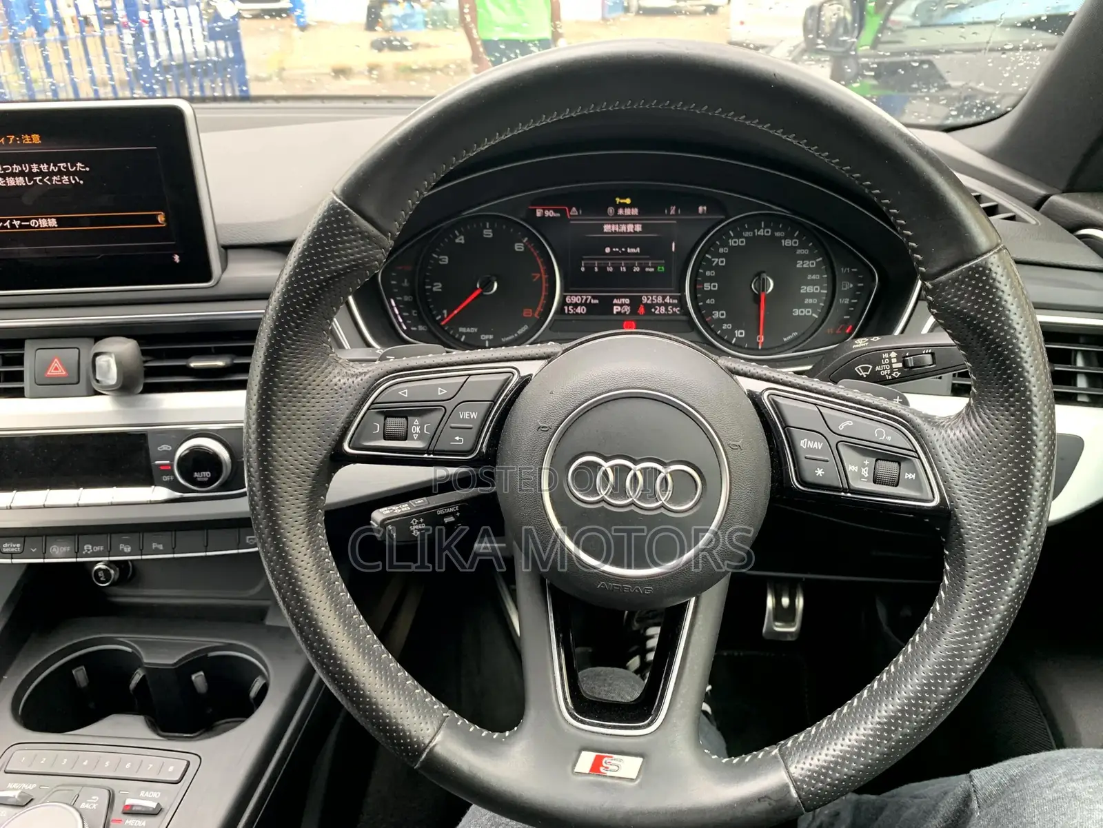 Audi A4 2017 White