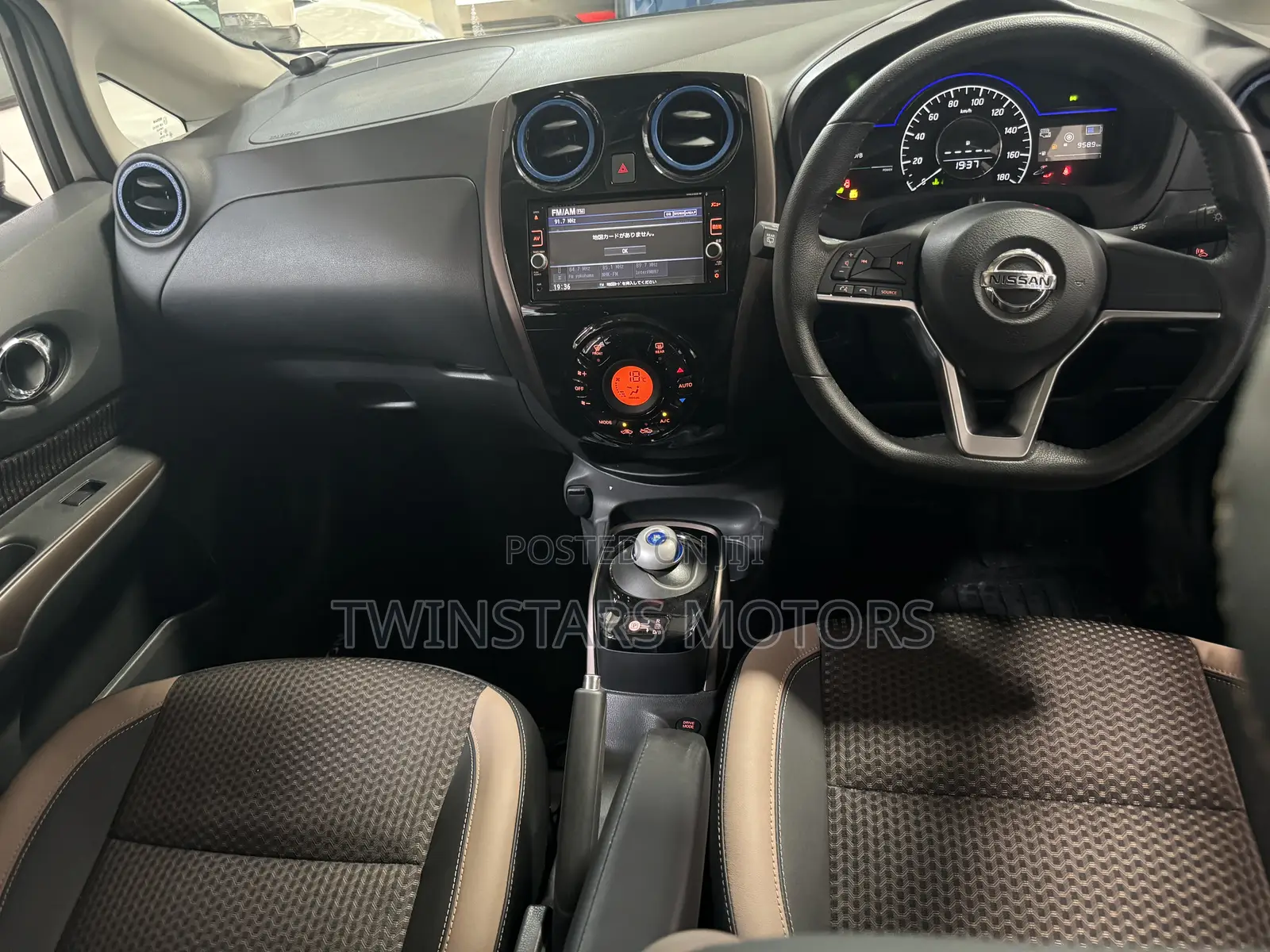 Nissan Note 2017 White
