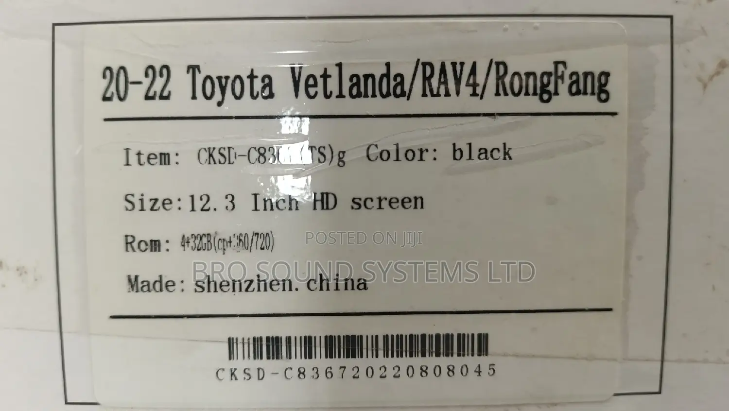 Toyota RAV4 2020 / 2022 Model 12.3 Inch Android Radio