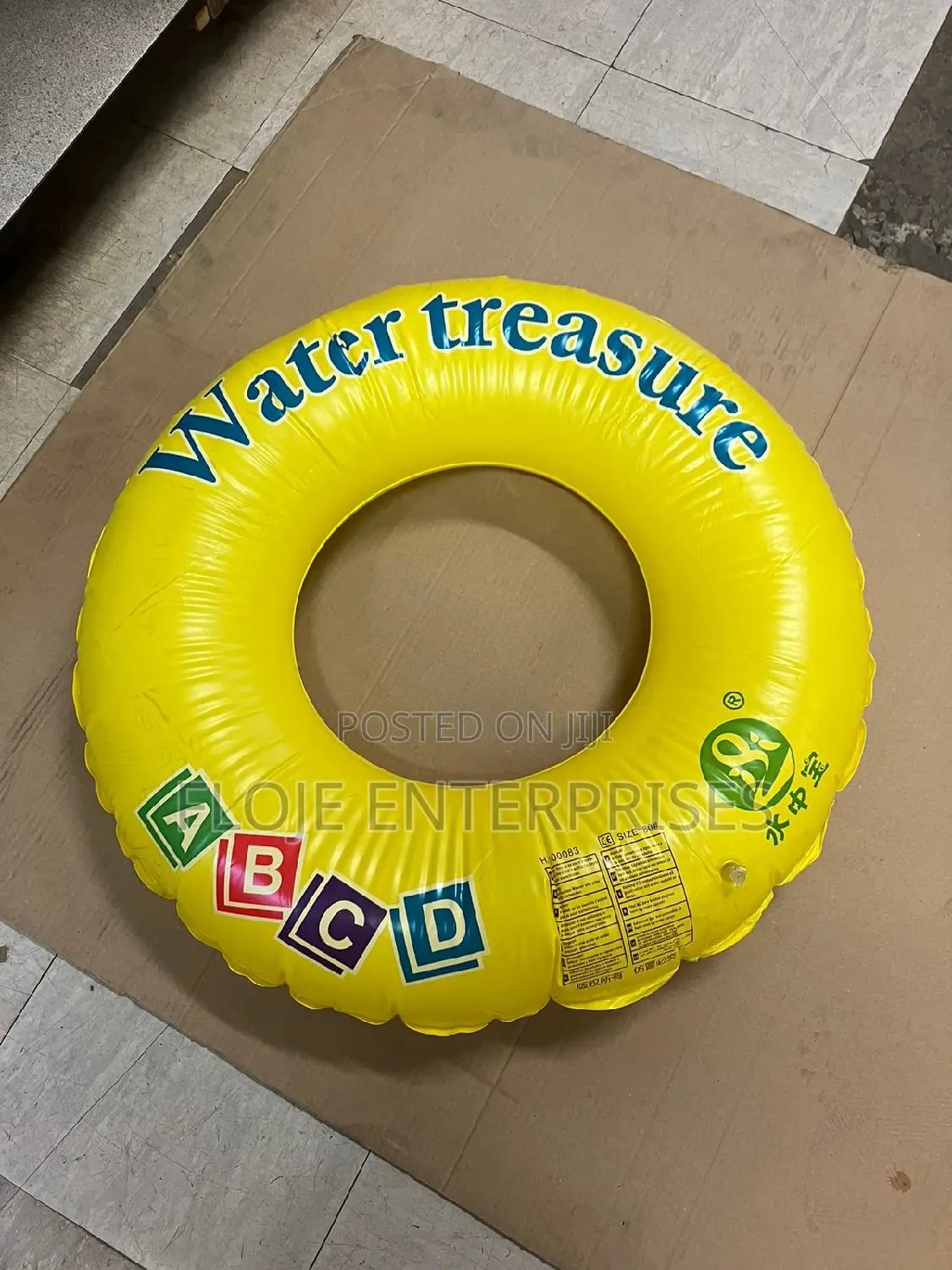Swimming Ring 80cm Assorted Colors