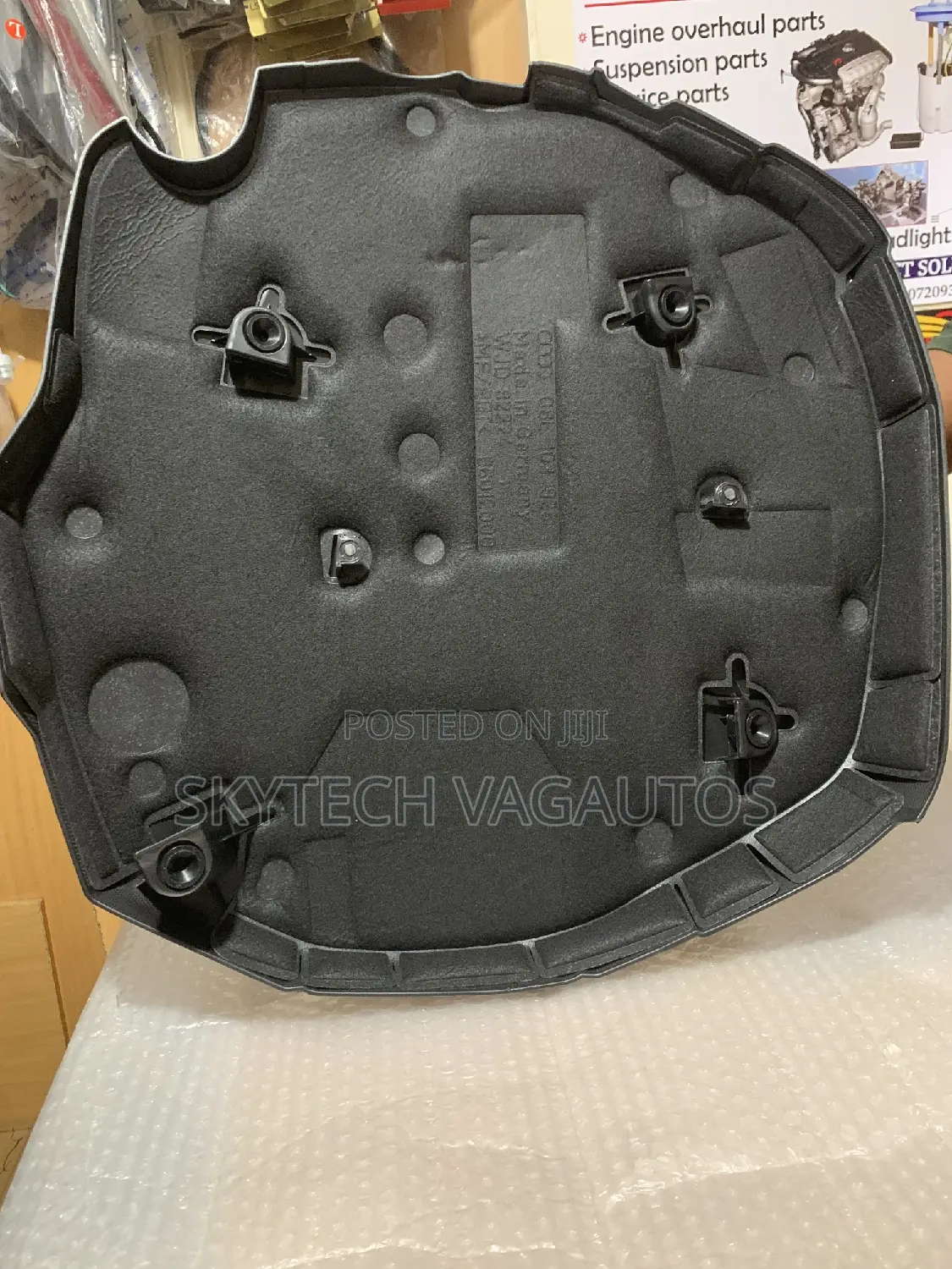 Audi Q5 Engine Cover