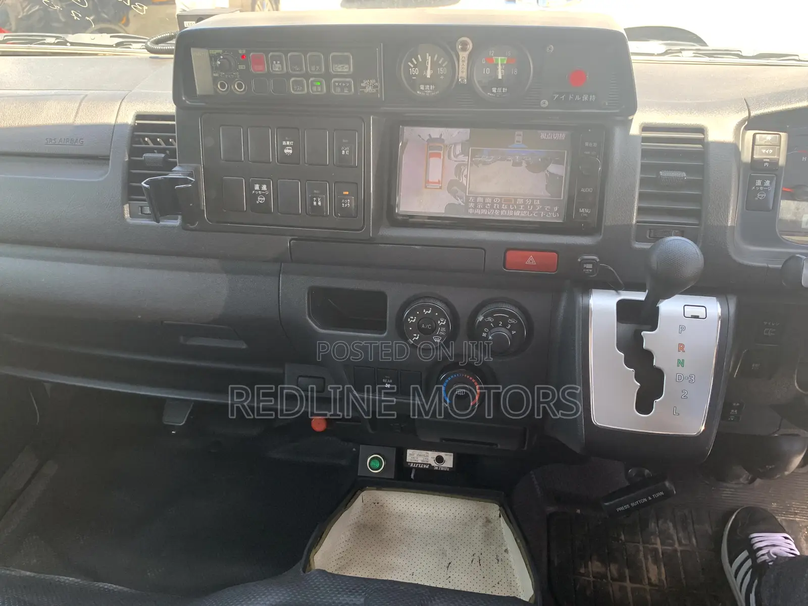 Toyota HiAce 2017 White