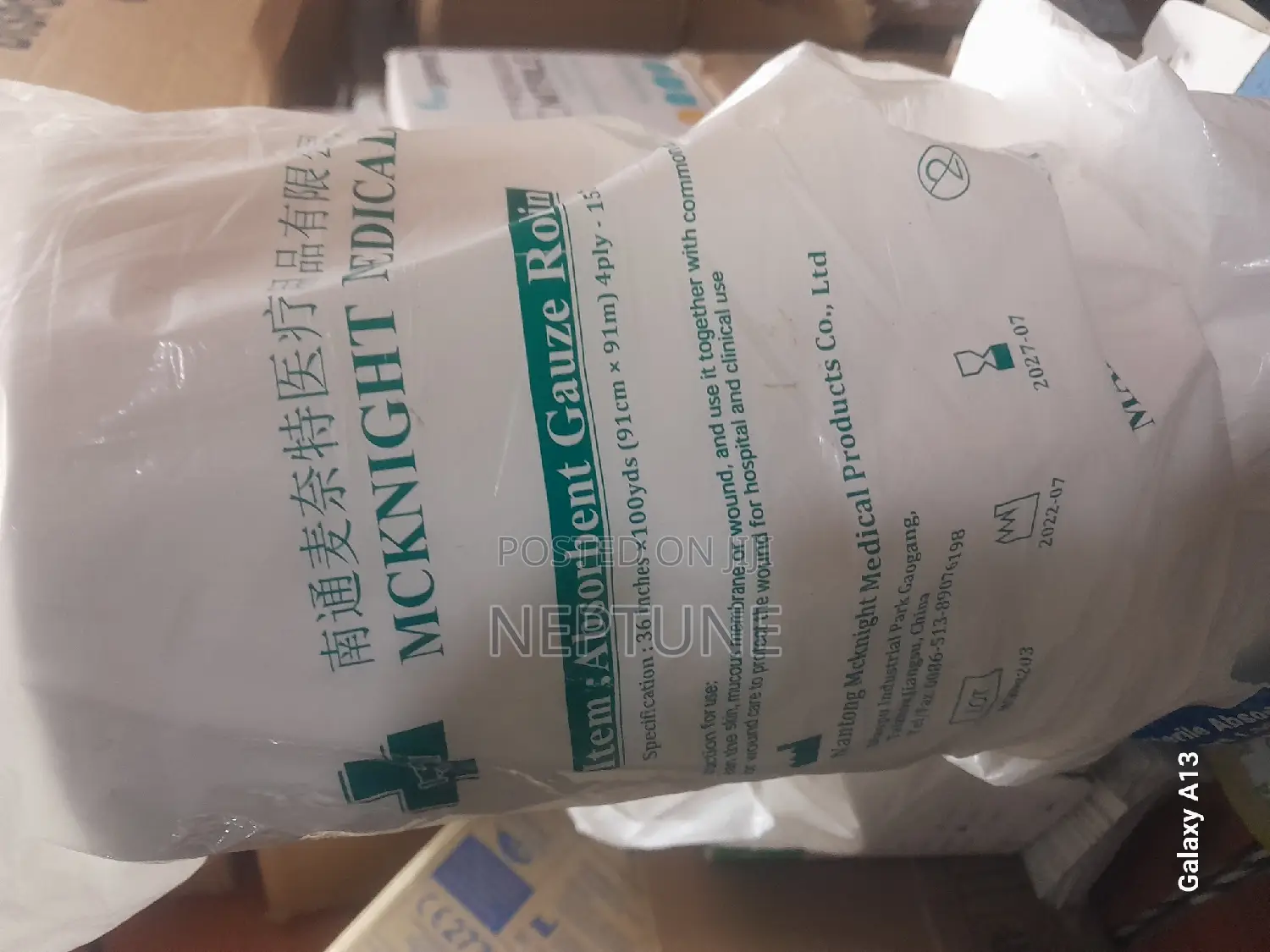 Gauze Roll Plain