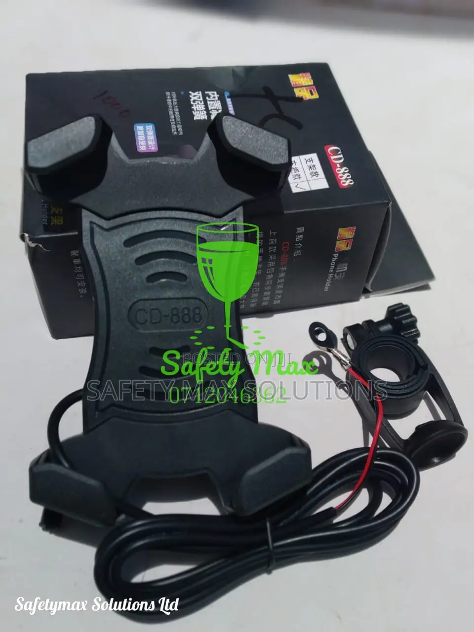 Phone Holder