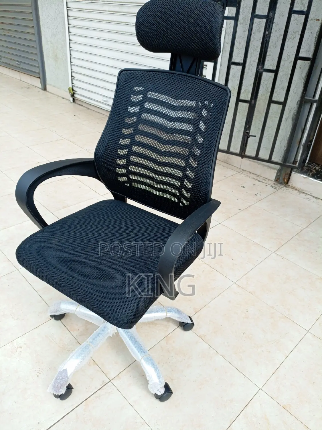 Office Chair Office Chair Office Chair