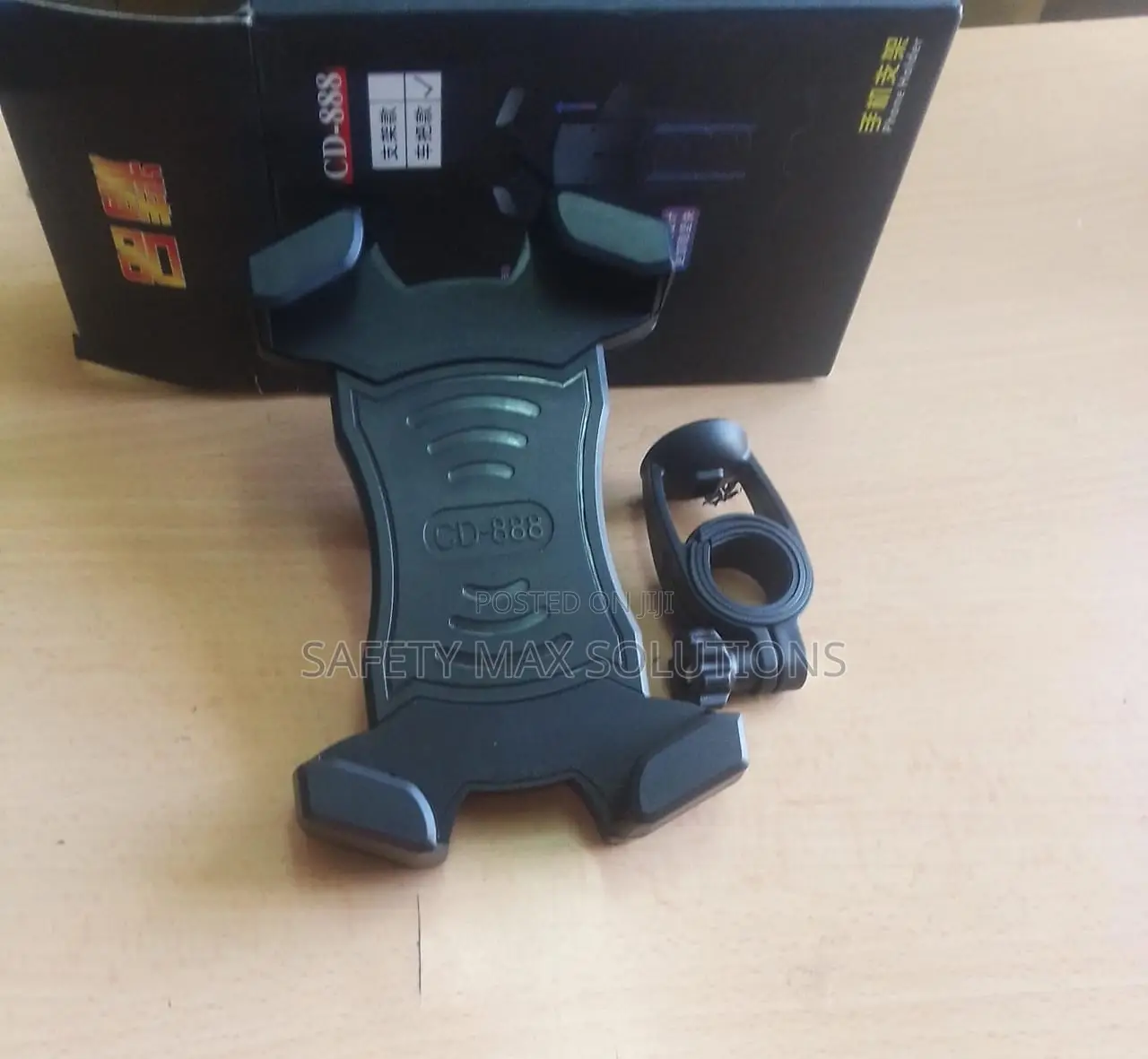 Phone Holder