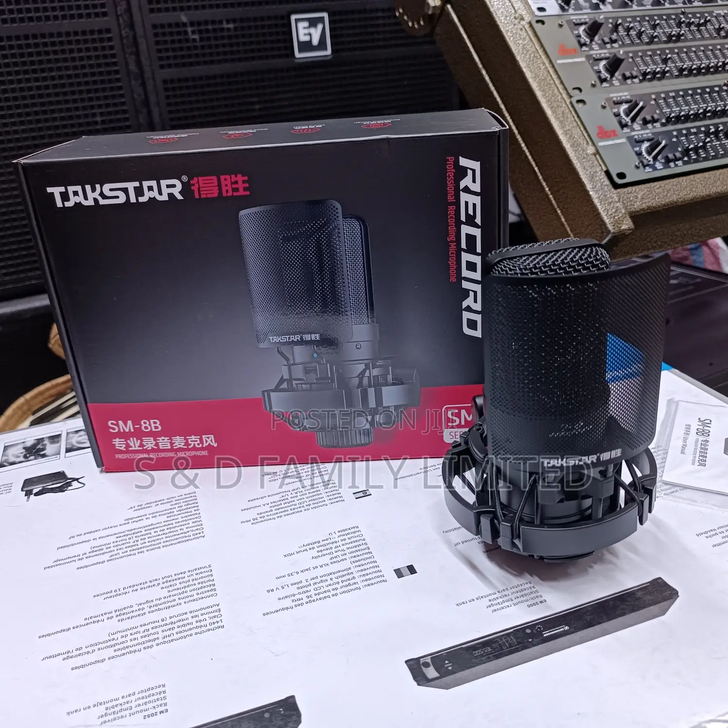 New Model Takstar SM-8B