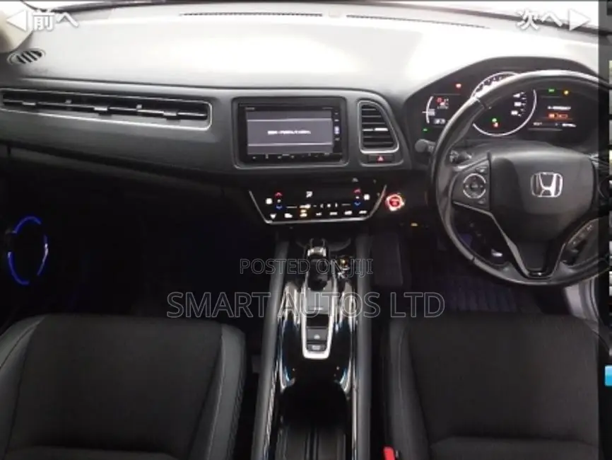 Honda Vezel 2018 Blue
