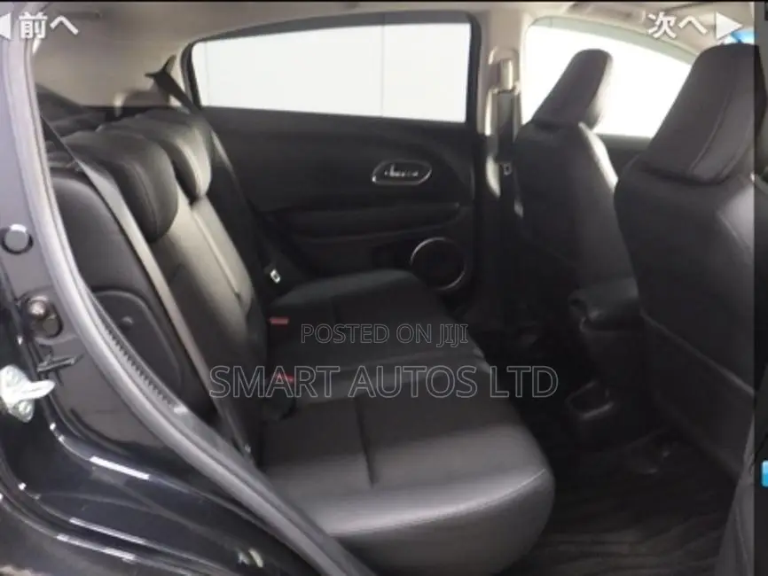 Honda Vezel 2018 Blue